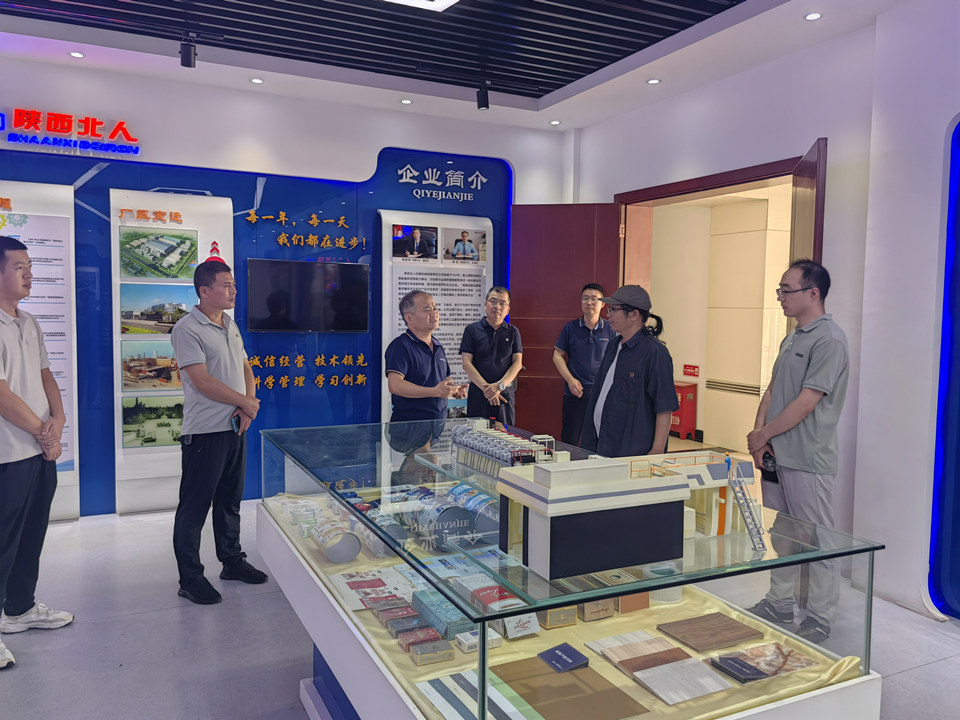 陜西科技大學(xué)一行來(lái)陜西北人調(diào)研